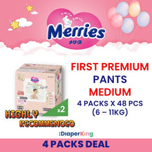 Standard, First Premium - Tape & Pants (3/4 Packs Deal)
