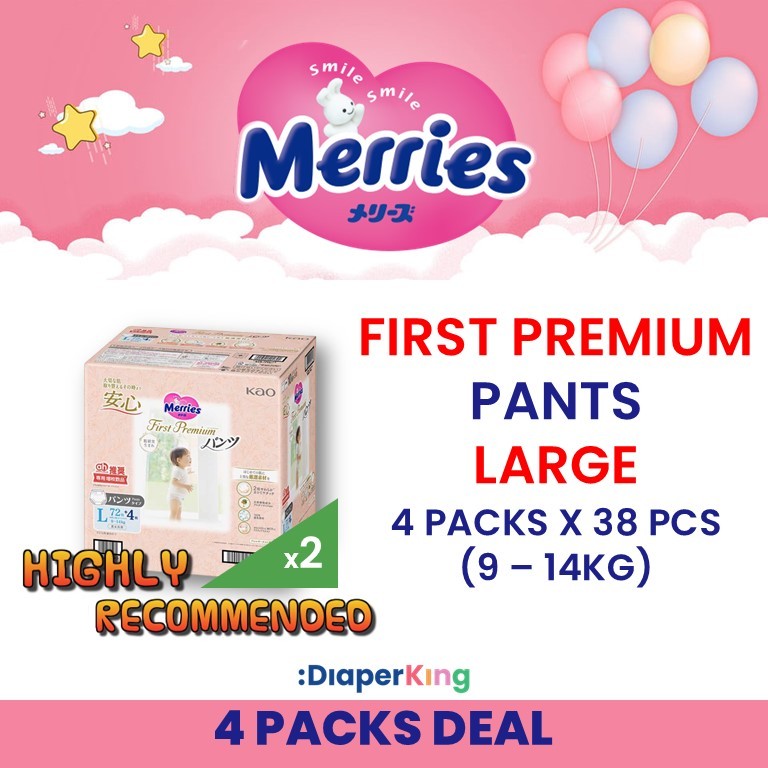 Standard, First Premium - Tape & Pants (3/4 Packs Deal)