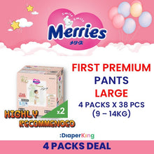 Standard, First Premium - Tape & Pants (3/4 Packs Deal)