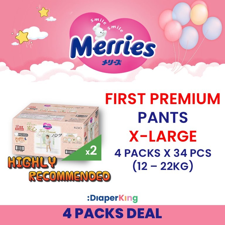 Standard, First Premium - Tape & Pants (3/4 Packs Deal)