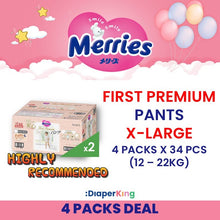 Standard, First Premium - Tape & Pants (3/4 Packs Deal)