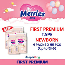 Standard, First Premium - Tape & Pants (3/4 Packs Deal)