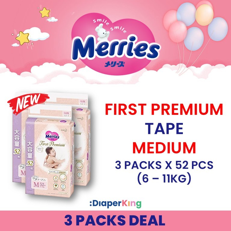 Standard, First Premium - Tape & Pants (3/4 Packs Deal)
