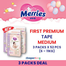 Standard, First Premium - Tape & Pants (3/4 Packs Deal)