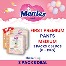 Standard, First Premium - Tape & Pants (3/4 Packs Deal)