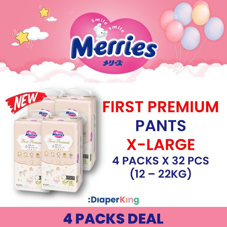 Standard, First Premium - Tape & Pants (3/4 Packs Deal)