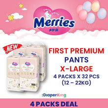 Standard, First Premium - Tape & Pants (3/4 Packs Deal)