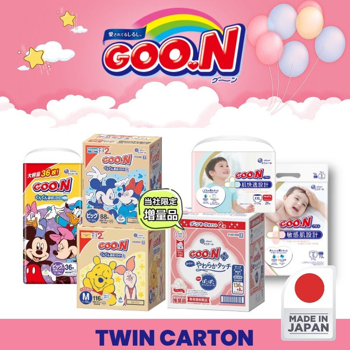 Plus+, Disney, Night Kids - Tape & Pants (Twin Value Deal)
