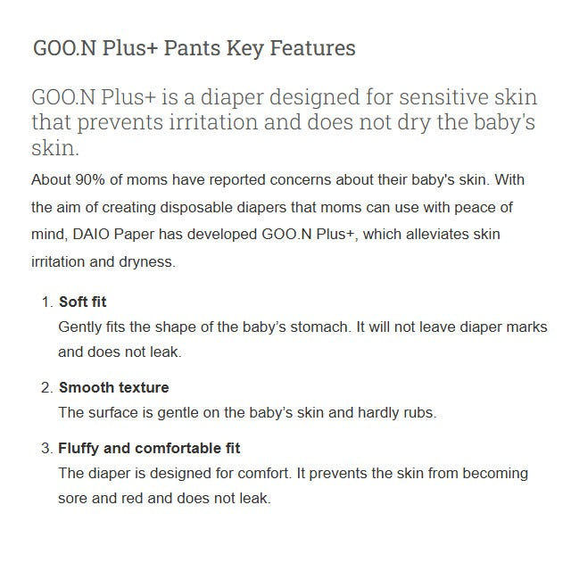 Plus+, Disney, Night Kids - Tape & Pants (Twin Value Deal)