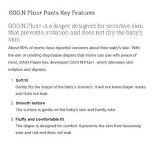 Plus+, Disney, Night Kids - Tape & Pants (Twin Value Deal)