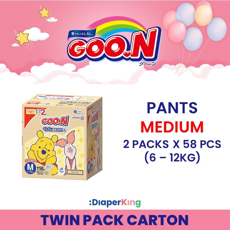 Plus+, Disney, Night Kids - Tape & Pants (Twin Value Deal)