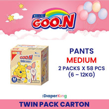 Plus+, Disney, Night Kids - Tape & Pants (Twin Value Deal)