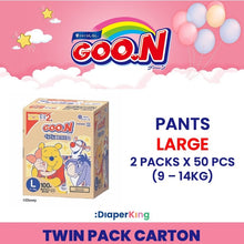 Plus+, Disney, Night Kids - Tape & Pants (Twin Value Deal)