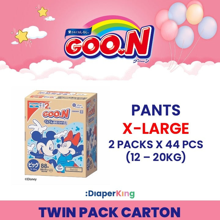 Plus+, Disney, Night Kids - Tape & Pants (Twin Value Deal)