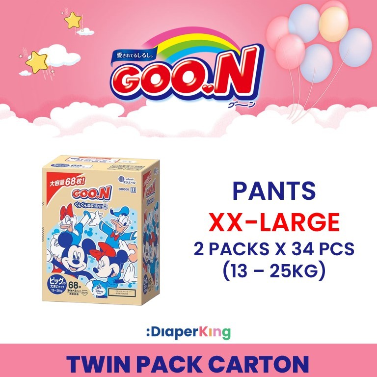 Plus+, Disney, Night Kids - Tape & Pants (Twin Value Deal)