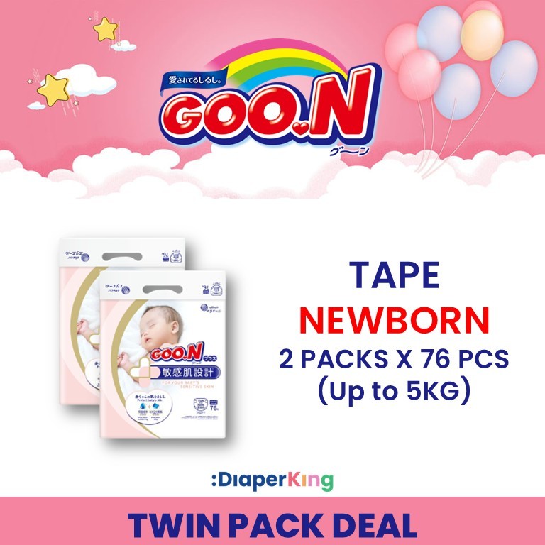 Plus+, Disney, Night Kids - Tape & Pants (Twin Value Deal)