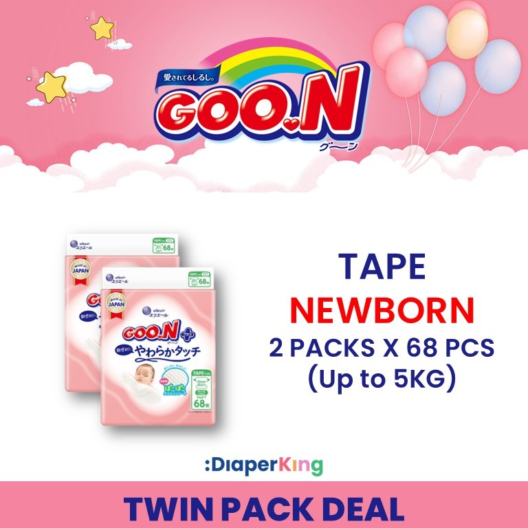 Plus+, Disney, Night Kids - Tape & Pants (Twin Value Deal)