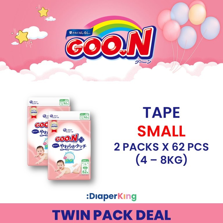 Plus+, Disney, Night Kids - Tape & Pants (Twin Value Deal)
