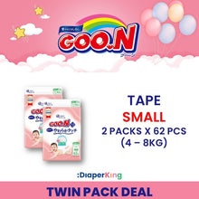 Plus+, Disney, Night Kids - Tape & Pants (Twin Value Deal)