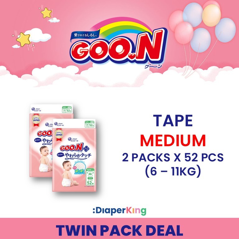 Plus+, Disney, Night Kids - Tape & Pants (Twin Value Deal)
