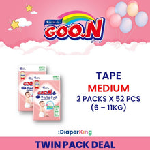 Plus+, Disney, Night Kids - Tape & Pants (Twin Value Deal)