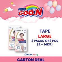 Plus+, Disney, Night Kids - Tape & Pants (Twin Value Deal)