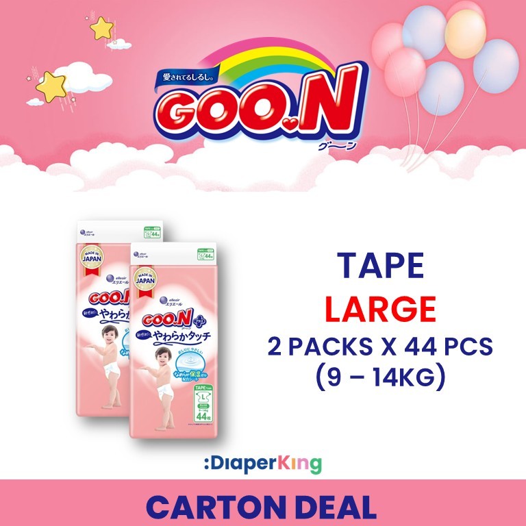 Plus+, Disney, Night Kids - Tape & Pants (Twin Value Deal)