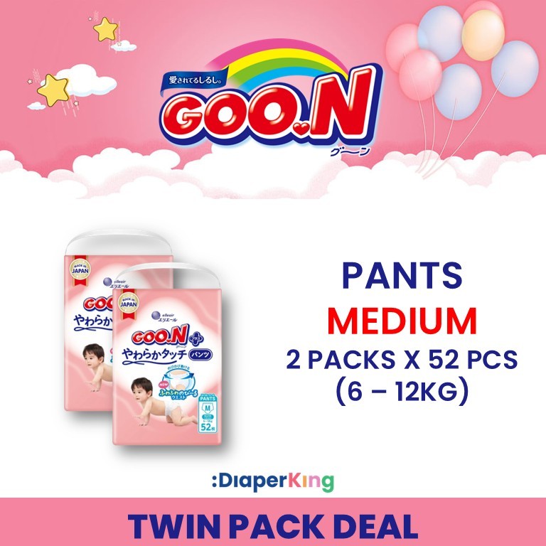 Plus+, Disney, Night Kids - Tape & Pants (Twin Value Deal)