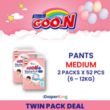 Plus+, Disney, Night Kids - Tape & Pants (Twin Value Deal)
