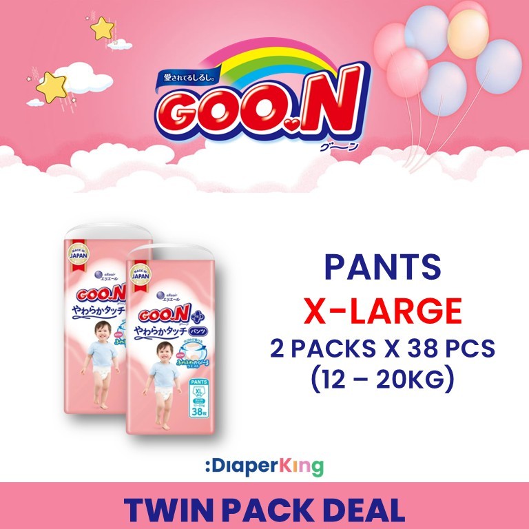 Plus+, Disney, Night Kids - Tape & Pants (Twin Value Deal)