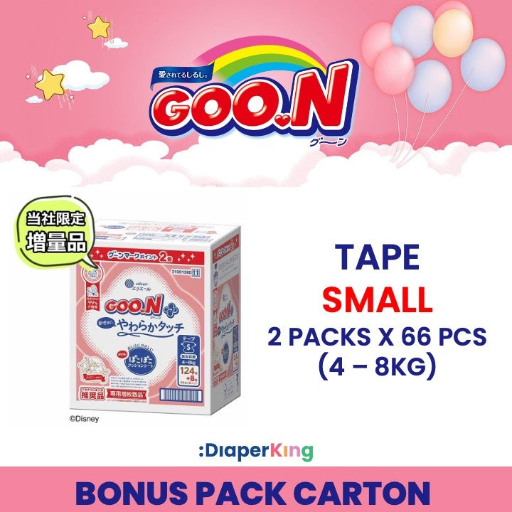 Plus+, Disney, Night Kids - Tape & Pants (Twin Value Deal)