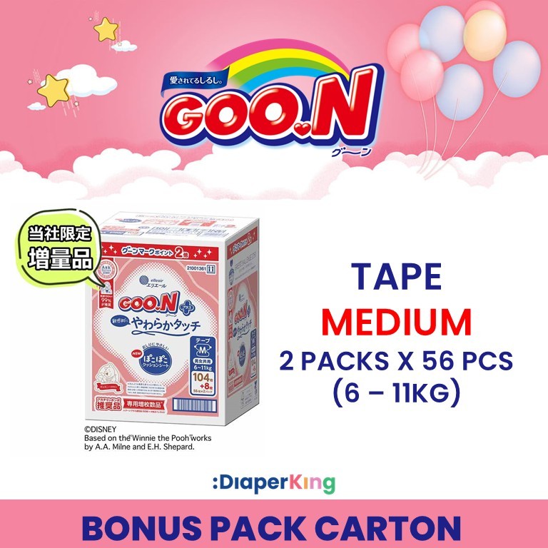 Plus+, Disney, Night Kids - Tape & Pants (Twin Value Deal)