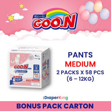 Plus+, Disney, Night Kids - Tape & Pants (Twin Value Deal)