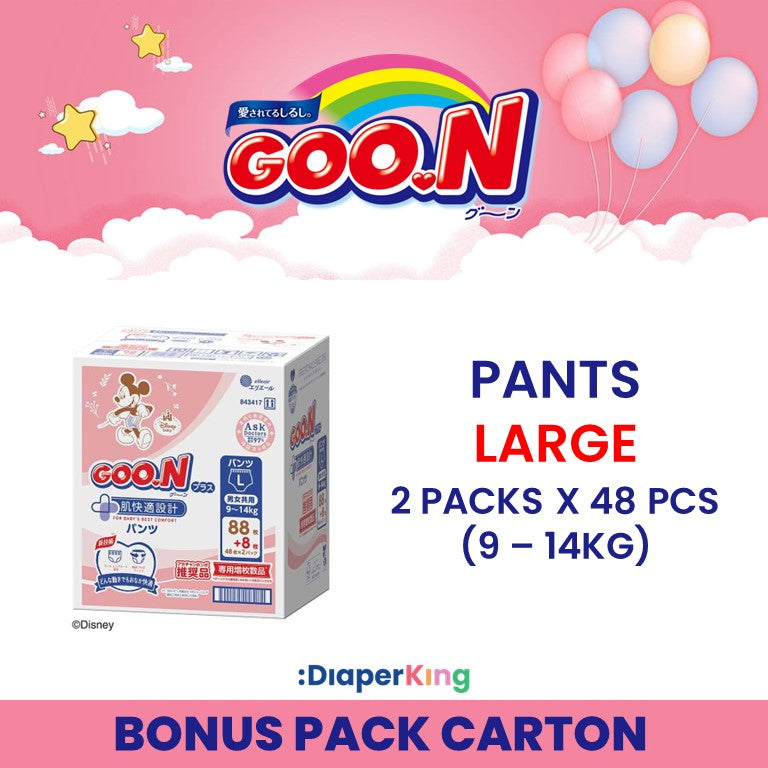 Plus+, Disney, Night Kids - Tape & Pants (Twin Value Deal)