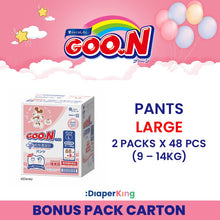 Plus+, Disney, Night Kids - Tape & Pants (Twin Value Deal)