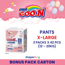 Plus+, Disney, Night Kids - Tape & Pants (Twin Value Deal)