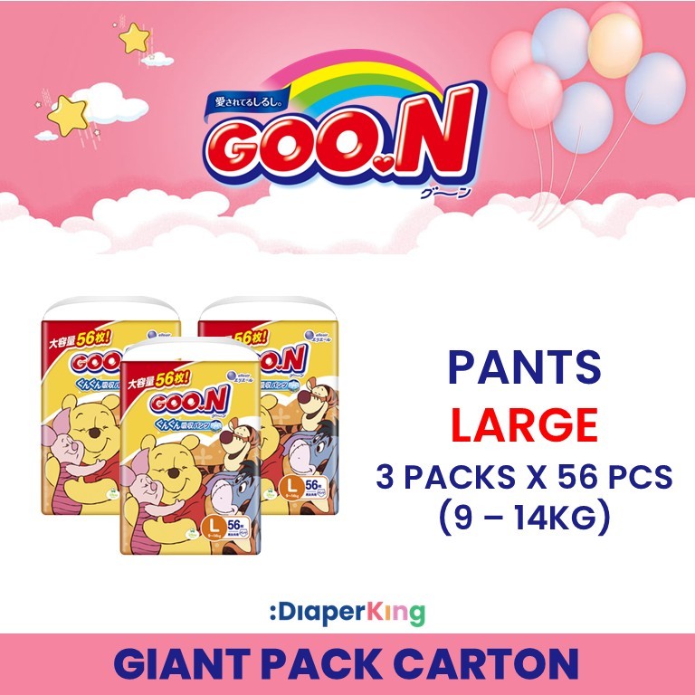 Plus+, Disney, Night Kids - Tape & Pants (Twin Value Deal)