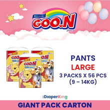 Plus+, Disney, Night Kids - Tape & Pants (Twin Value Deal)