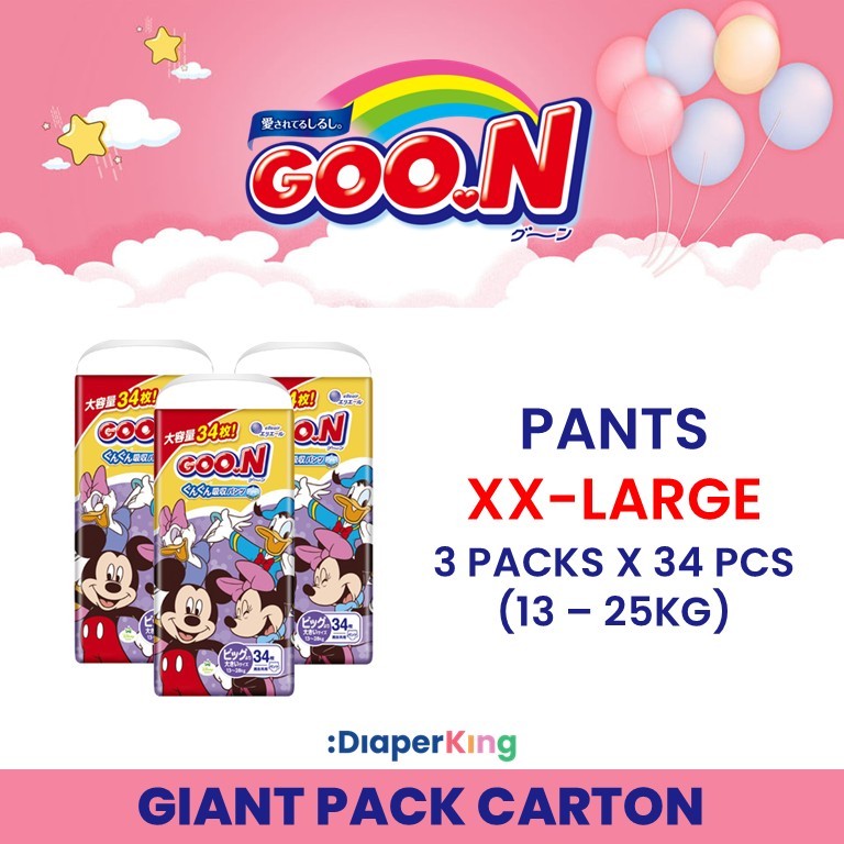 Plus+, Disney, Night Kids - Tape & Pants (Twin Value Deal)