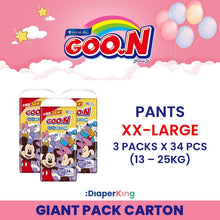 Plus+, Disney, Night Kids - Tape & Pants (Twin Value Deal)