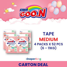 Plus+, Disney, Night Kids - Tape & Pants (Twin Value Deal)