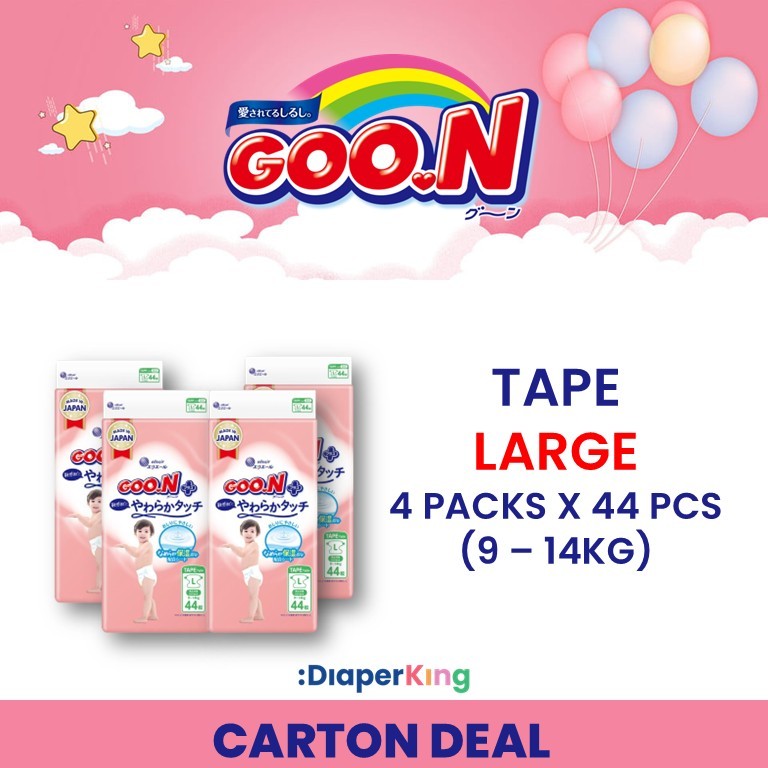 Plus+, Disney, Night Kids - Tape & Pants (Twin Value Deal)