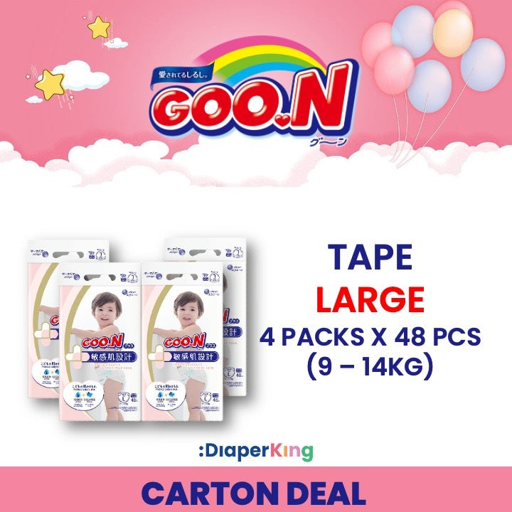 Plus+, Disney, Night Kids - Tape & Pants (Twin Value Deal)