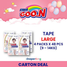 Plus+, Disney, Night Kids - Tape & Pants (Twin Value Deal)