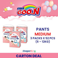 Plus+, Disney, Night Kids - Tape & Pants (Twin Value Deal)
