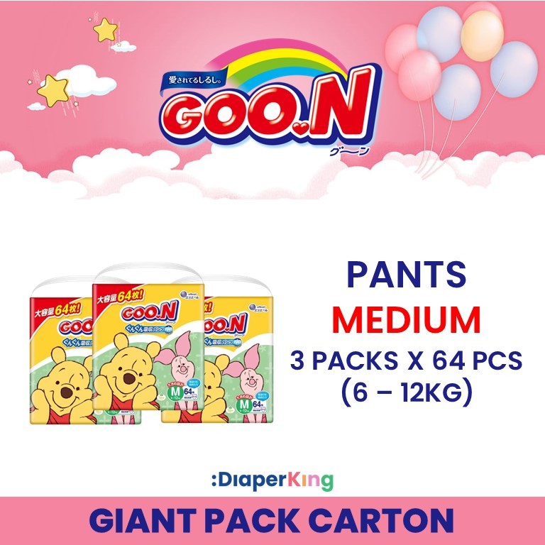 Plus+, Disney, Night Kids - Tape & Pants (Twin Value Deal)
