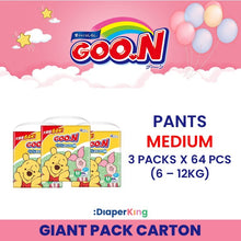 Plus+, Disney, Night Kids - Tape & Pants (Twin Value Deal)