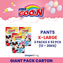 Plus+, Disney, Night Kids - Tape & Pants (Twin Value Deal)