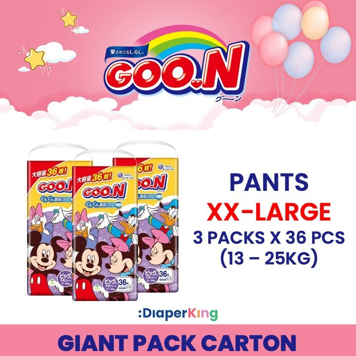 Plus+, Disney, Night Kids - Tape & Pants (Twin Value Deal)