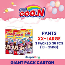 Plus+, Disney, Night Kids - Tape & Pants (Twin Value Deal)